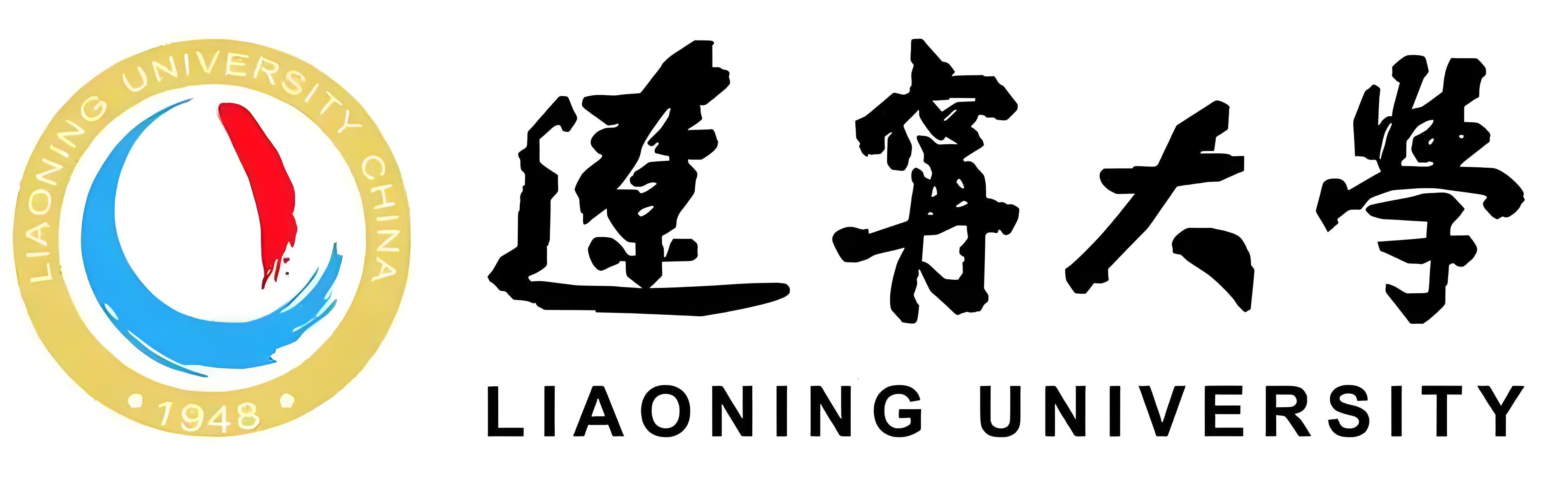 遼寧大學(xué)